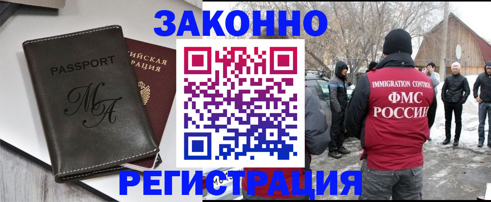 форма 3 в Дятьково